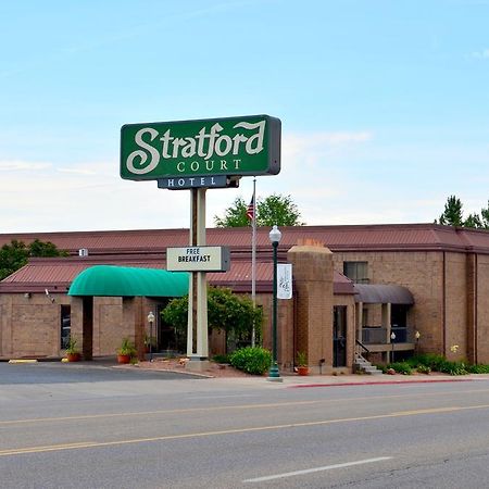 Stratford Court Hotel Cedar City Extérieur photo